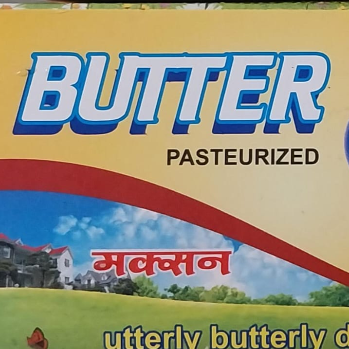 Butter 500 Grams