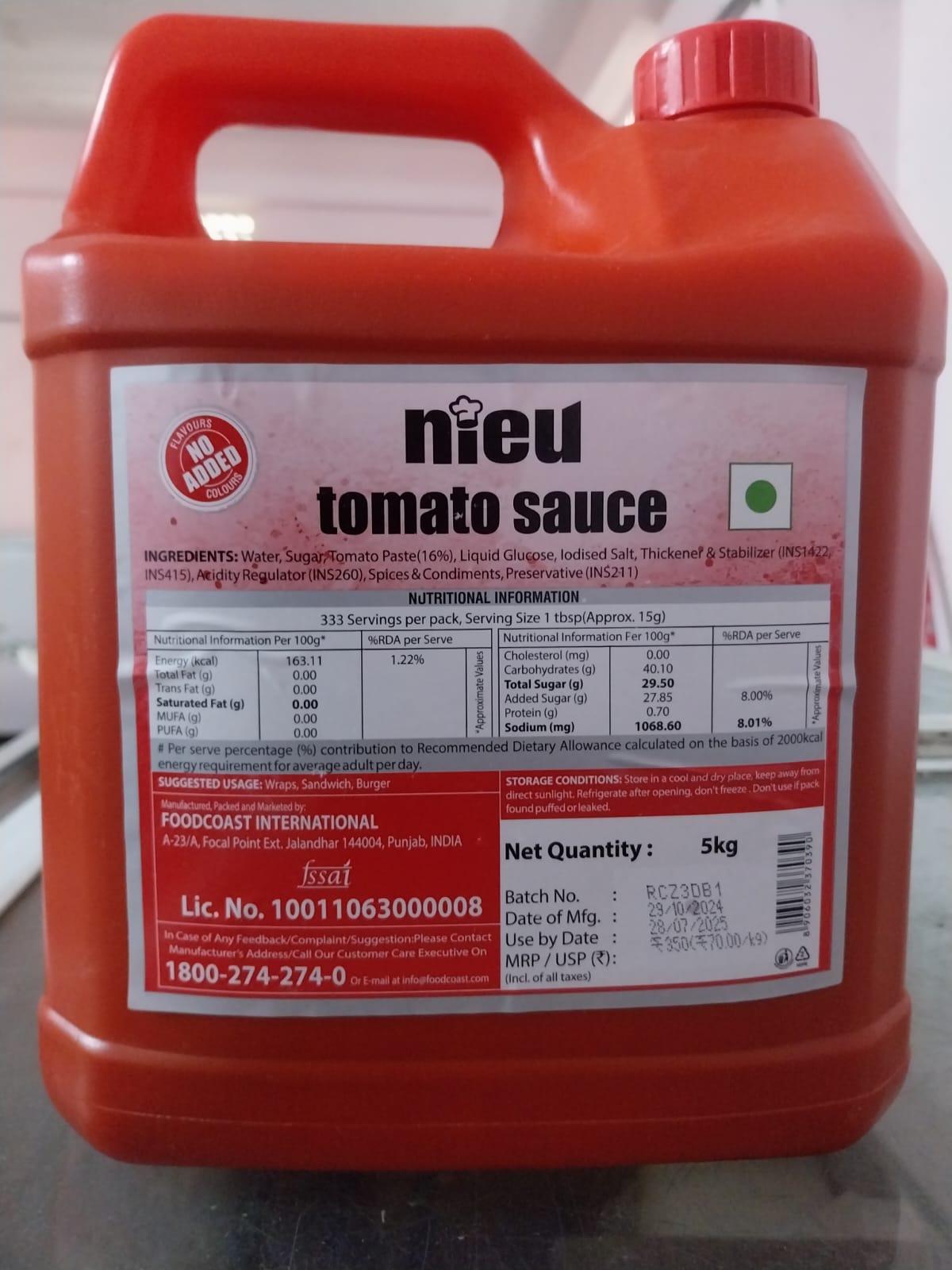 NIEU Tomato Sauce