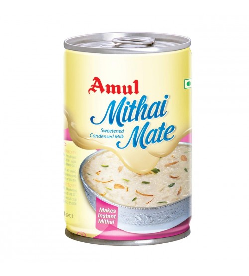 Mithai Mate 2.5 Kg